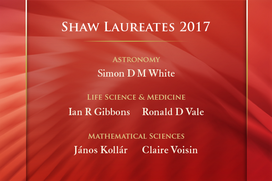 2017 Shaw Prize Winners List