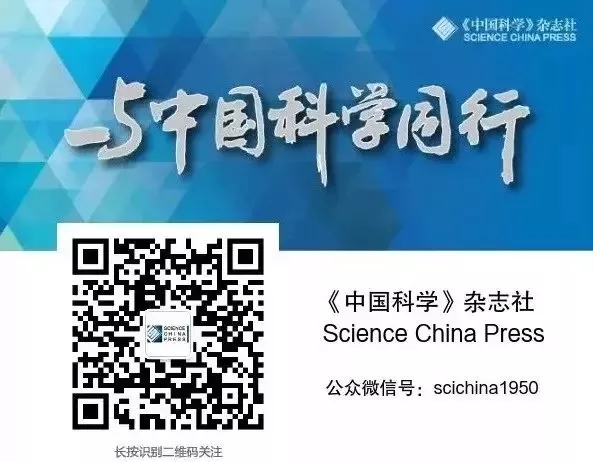 中国科学杂志社创刊70周年特邀综述——正定第一 Chern 类的复流形上 Kähler-Einstein 度量的研究