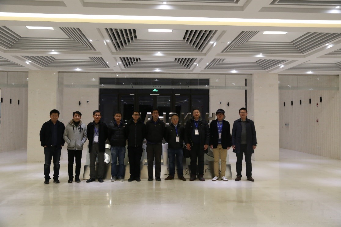 The 4th Academic Activity of Silkroad Mathematics Center International Conference on Dynamical Systems Held in Shanghai